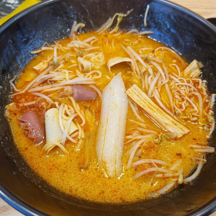 신룽푸 마라탕 대표 사진