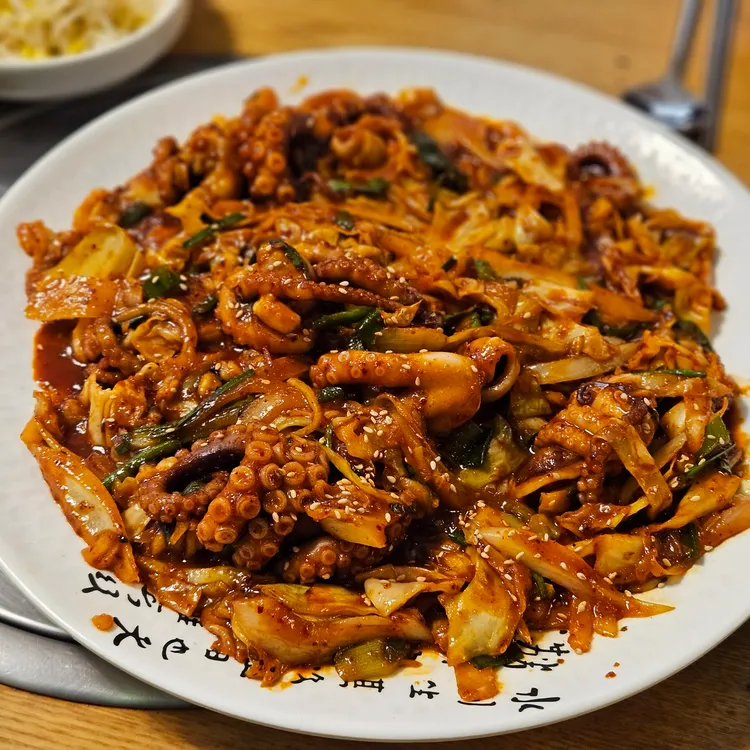 생생낙지 대표 사진
