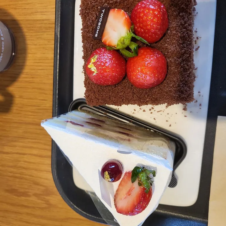 투썸플레이스 대표 사진
