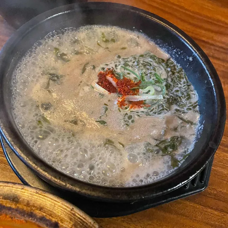 모영 대표 사진
