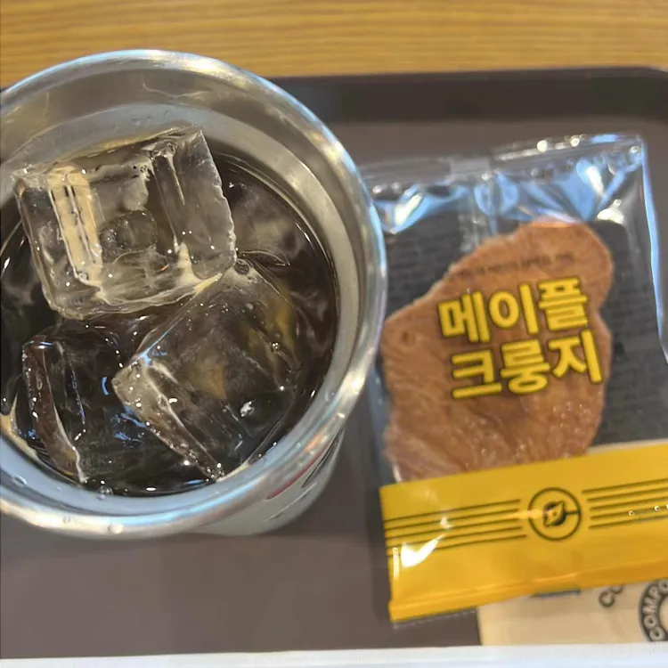 컴포즈커피 대표 사진