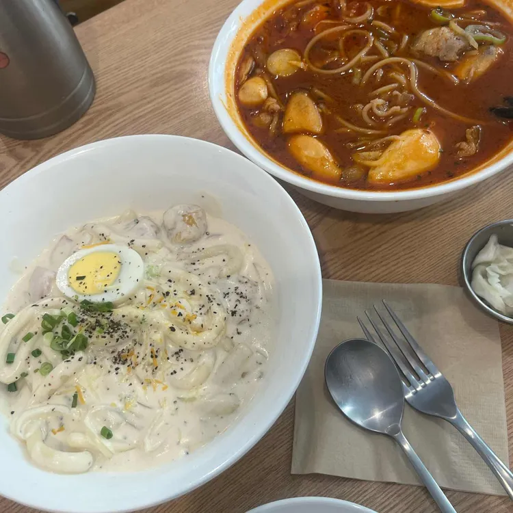그집 파스타 대표 사진