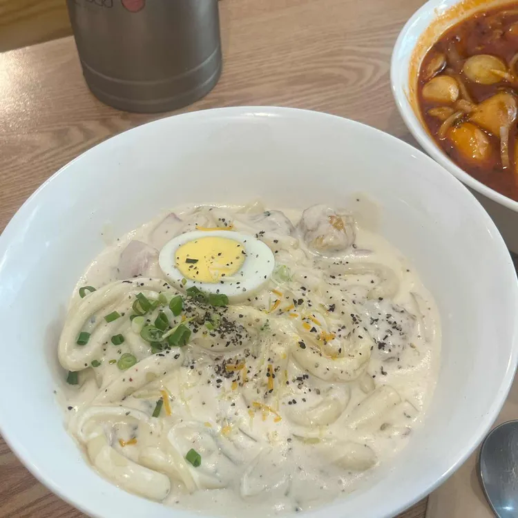 그집 파스타 대표 사진