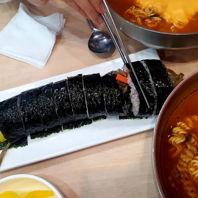 맛짱김밥천국 대표 사진