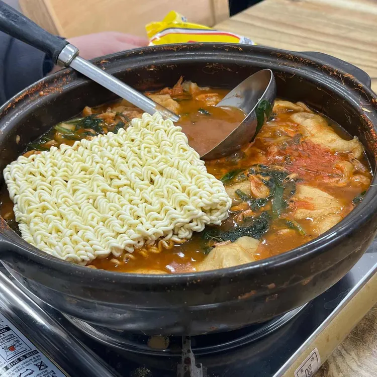 종가집민물새우수제비매운탕 대표 사진