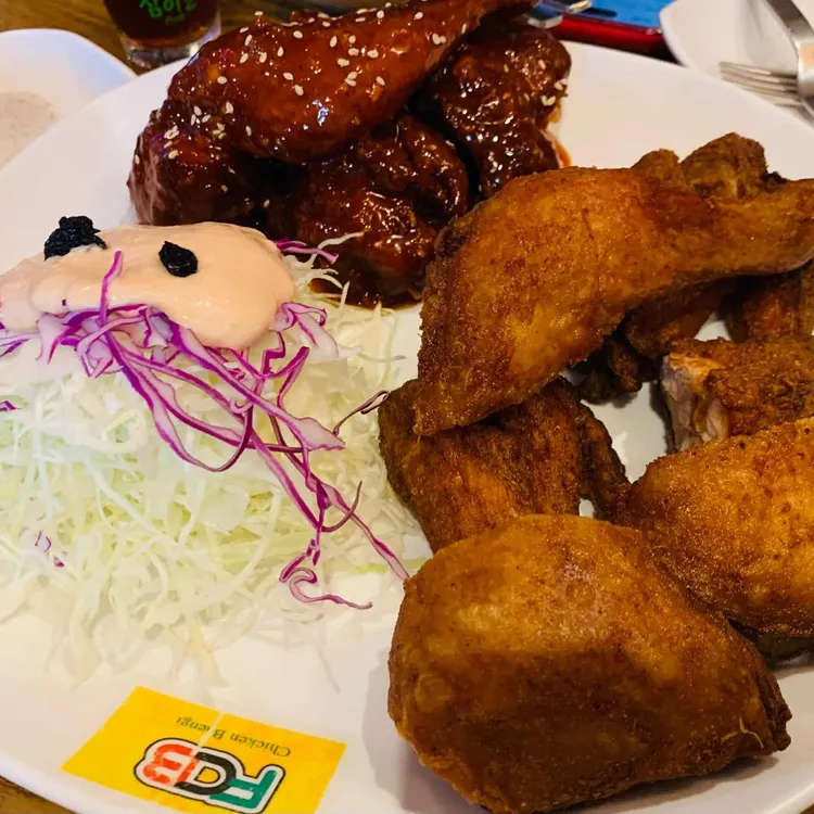 치킨뱅이 대표 사진