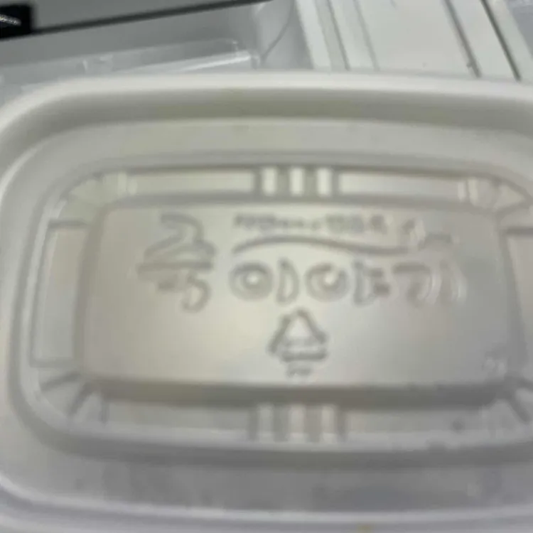 죽이야기 대표 사진