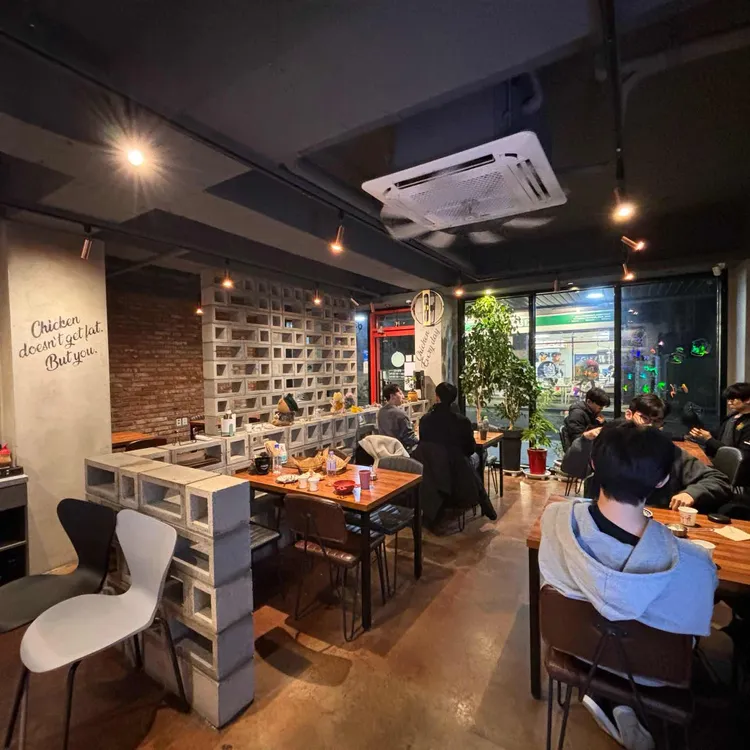 대학생치킨 대표 사진