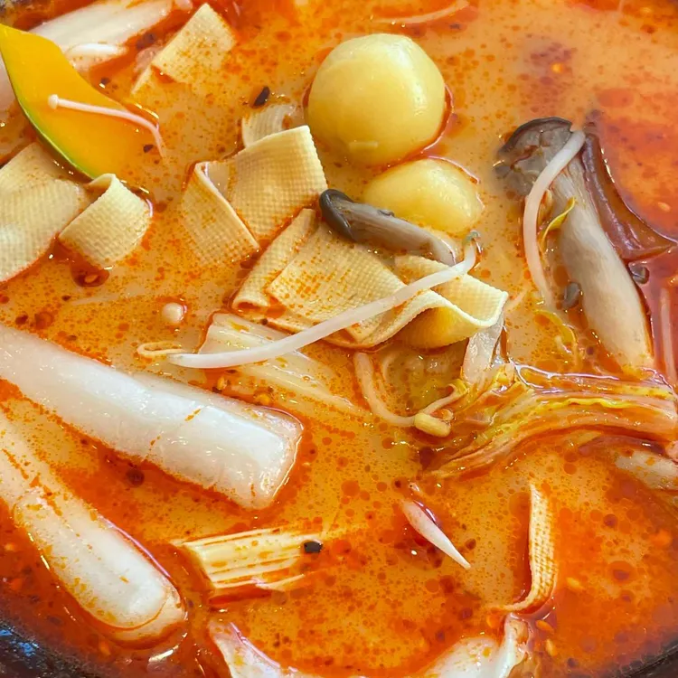 손오공마라탕 대표 사진