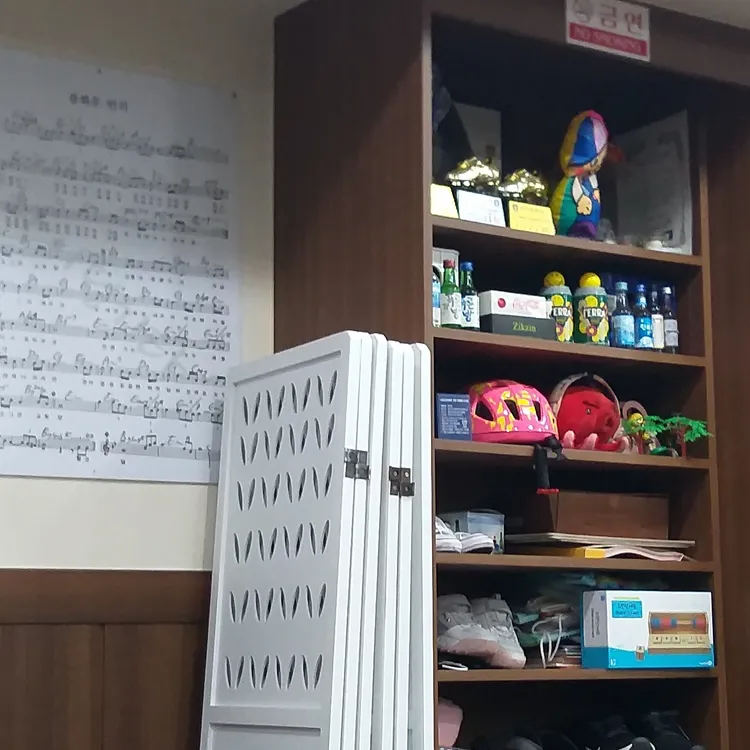 이문어세상 대표 사진