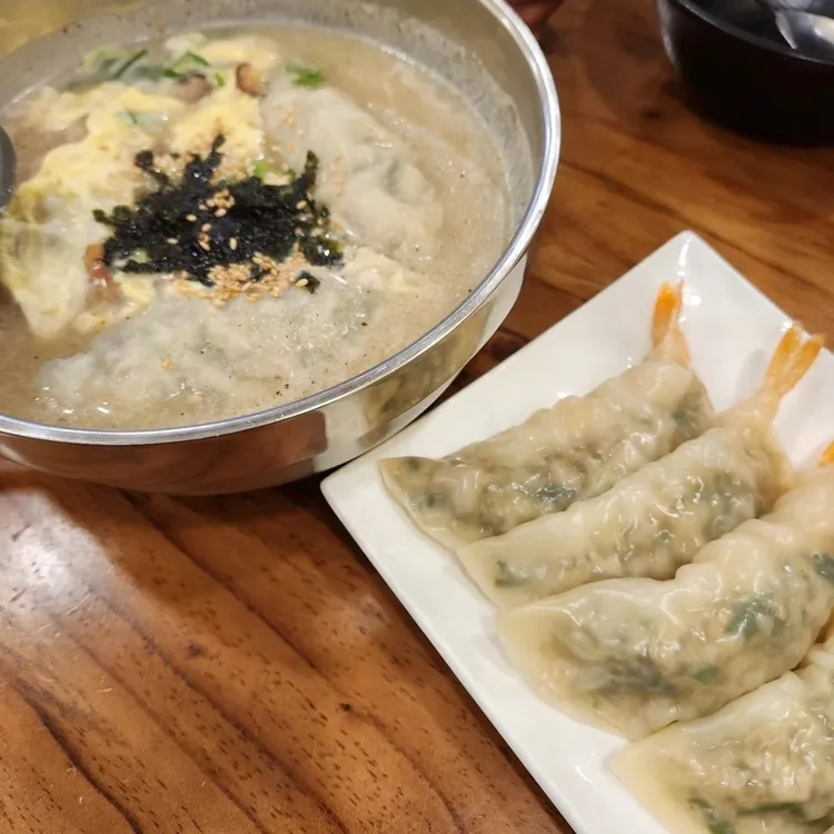 수경손만두 대표 사진