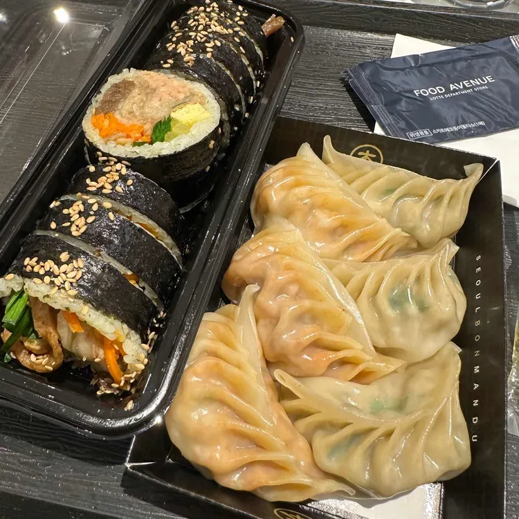 한입소반 - 롯데백화점본점 김밥 맛집 | 다이닝코드, 빅데이터 맛집검색