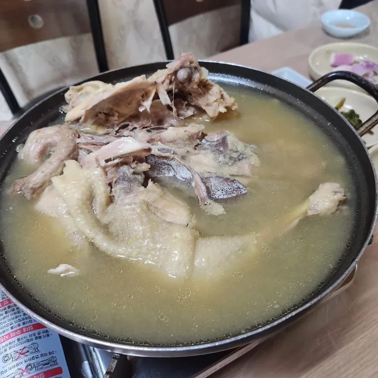 토담골 대표 사진