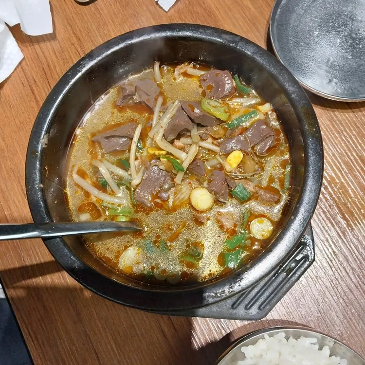 곰보식당 대표 사진