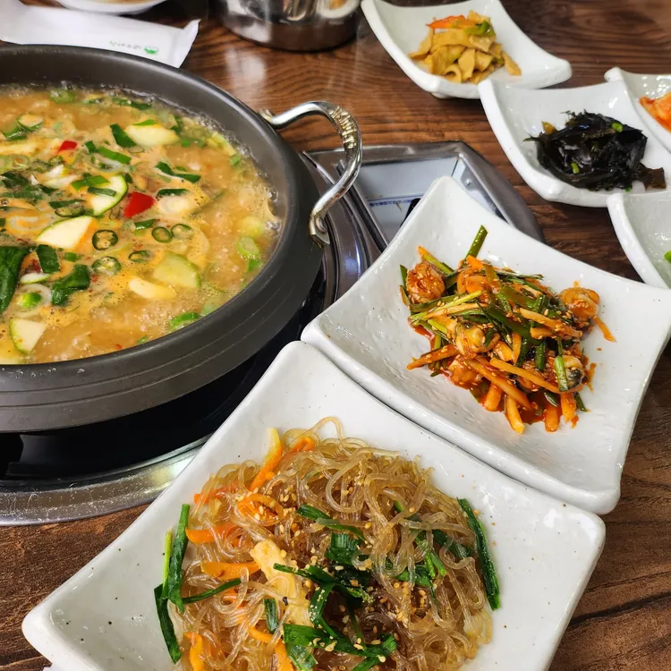 달맞이 대표 사진