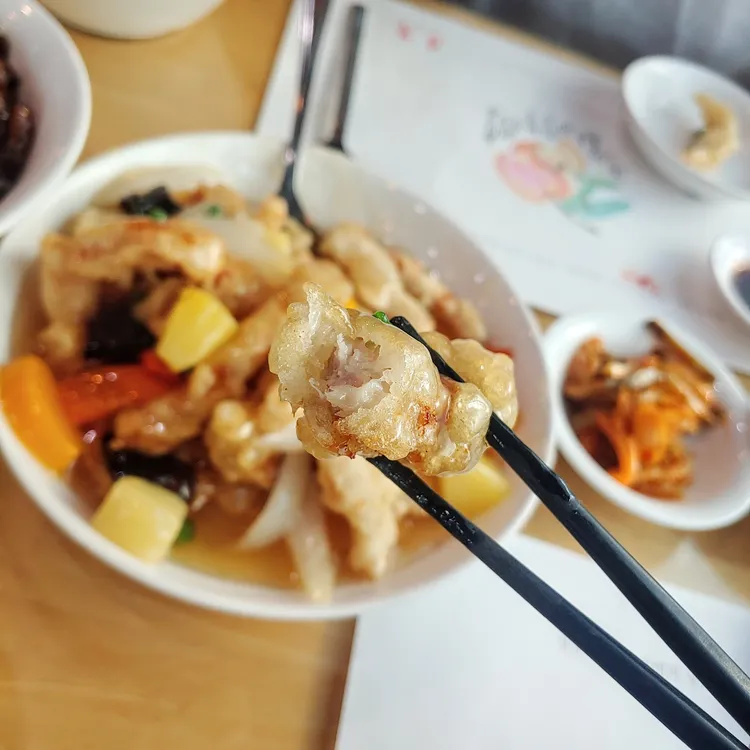샹차이 대표 사진
