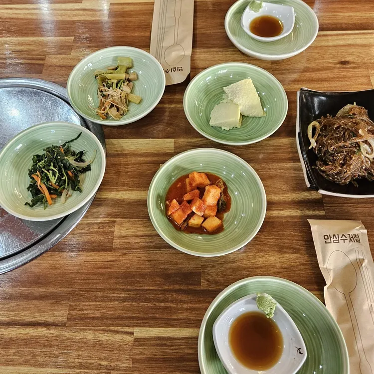 달해 대표 사진