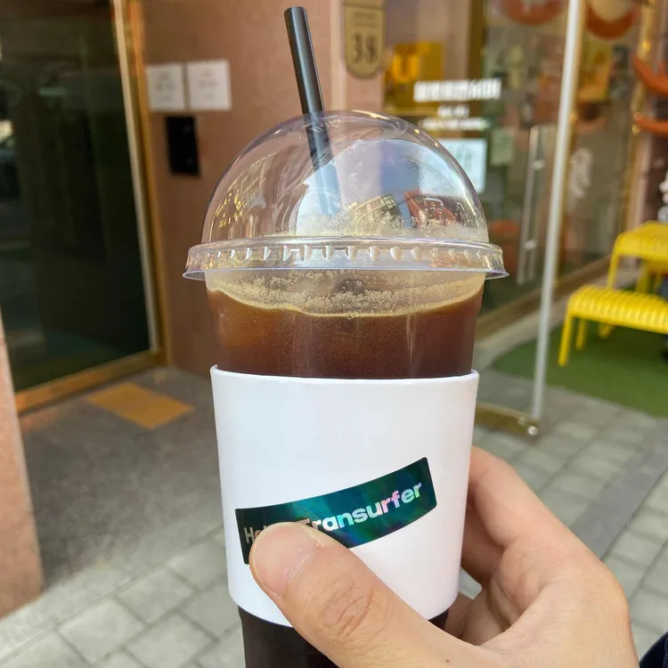 Hello Transurfer 대표 사진