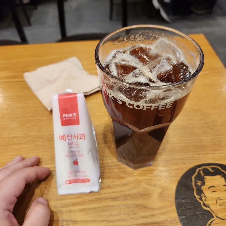 빽다방 대표 사진