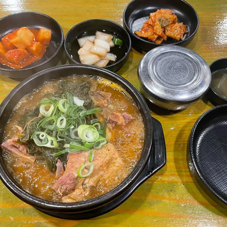 그냥24시감자탕 대표 사진