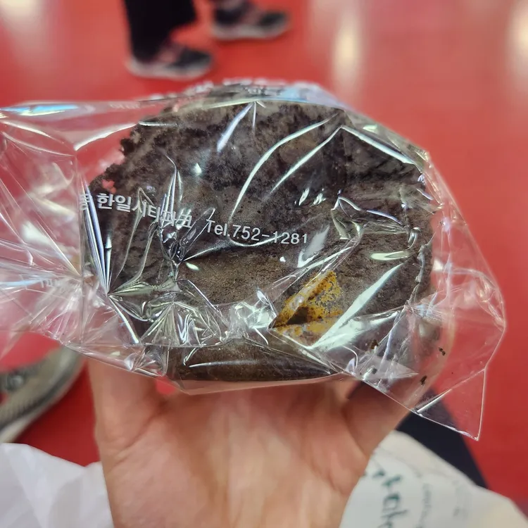 어머니빵집 대표 사진