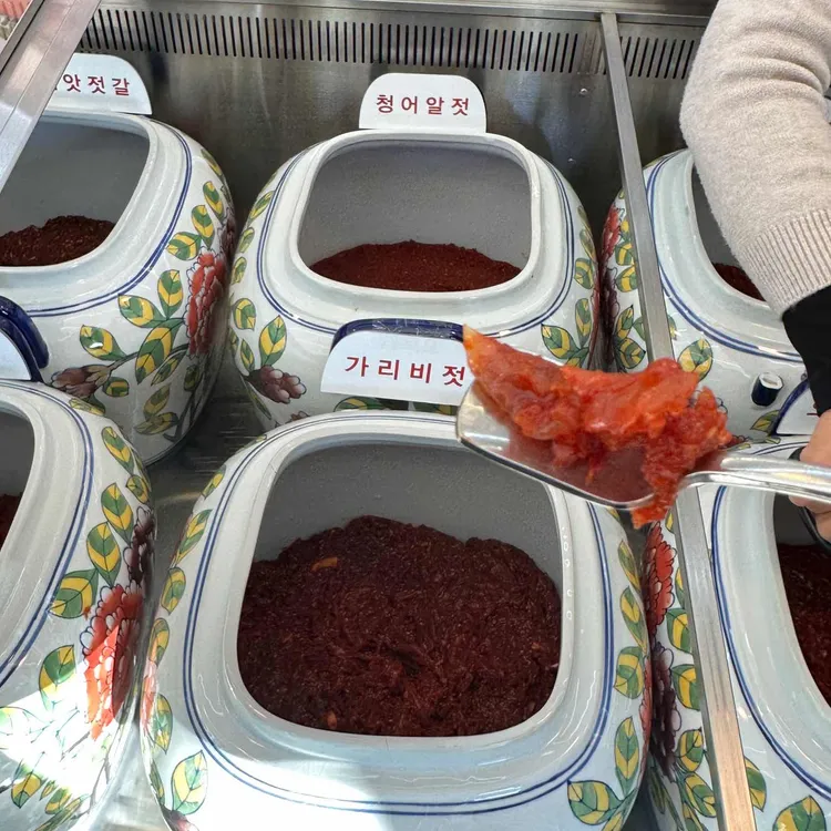 청담젓갈&아바이인절미 대표 사진