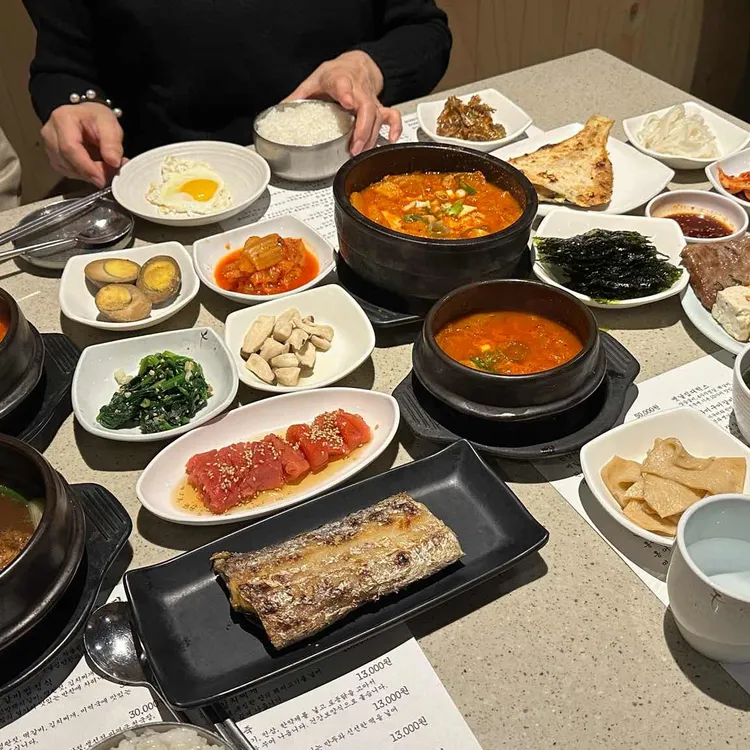 옛날집 대표 사진
