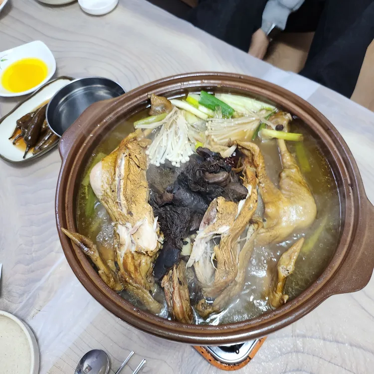 한밭대가 대표 사진