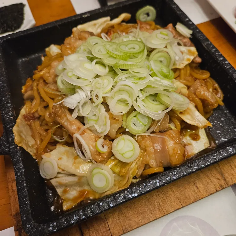 수제요리섬 대표 사진