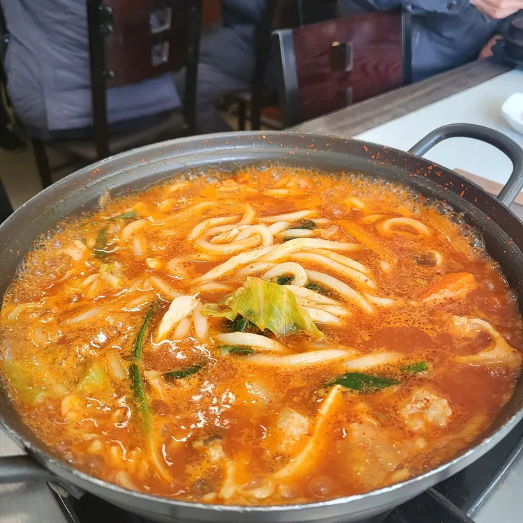 남해낙지 사진 2