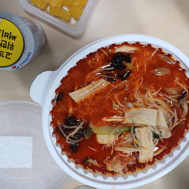 춘리마라탕 대표 사진