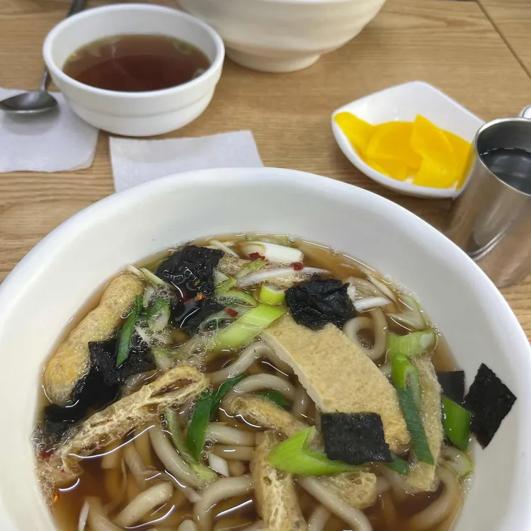 미진분식  대표 사진