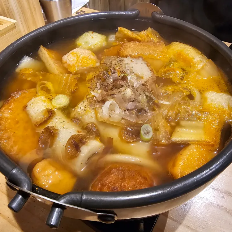 노군꼬치 대표 사진