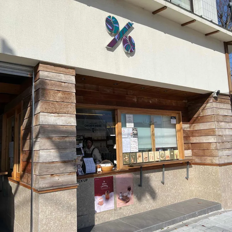 텐퍼센트커피 대표 사진