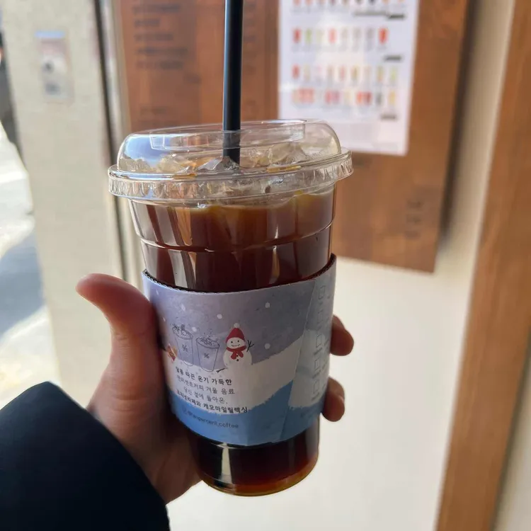 텐퍼센트커피 대표 사진