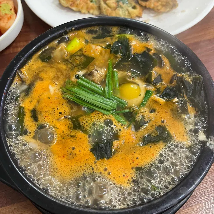 굴세상 대표 사진
