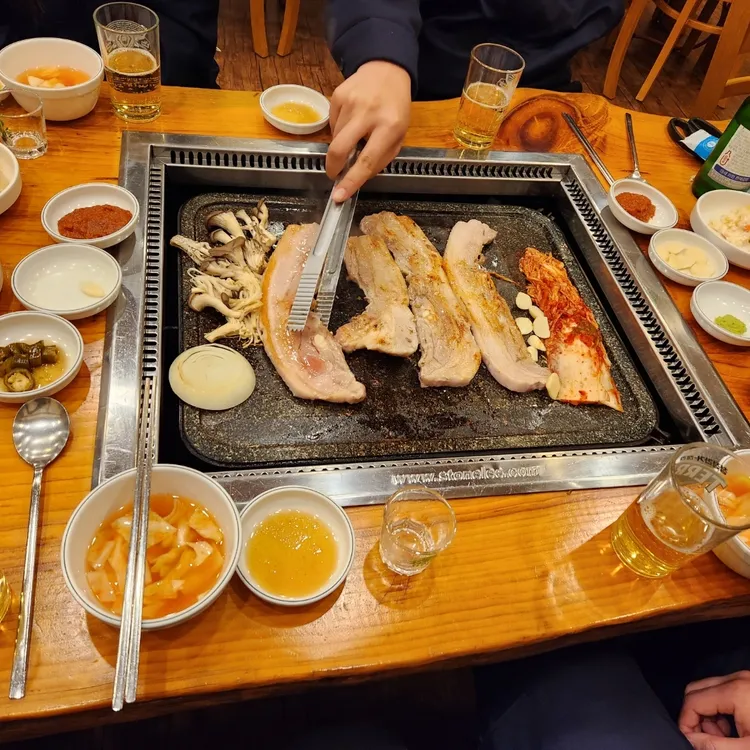 돌판구이평택옥 대표 사진