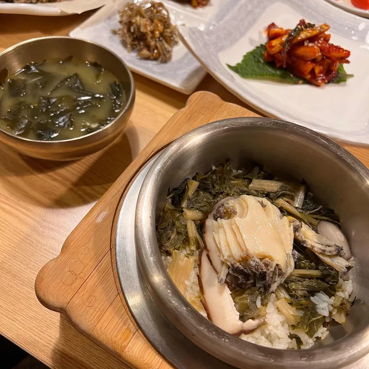 전복대장 대표 사진