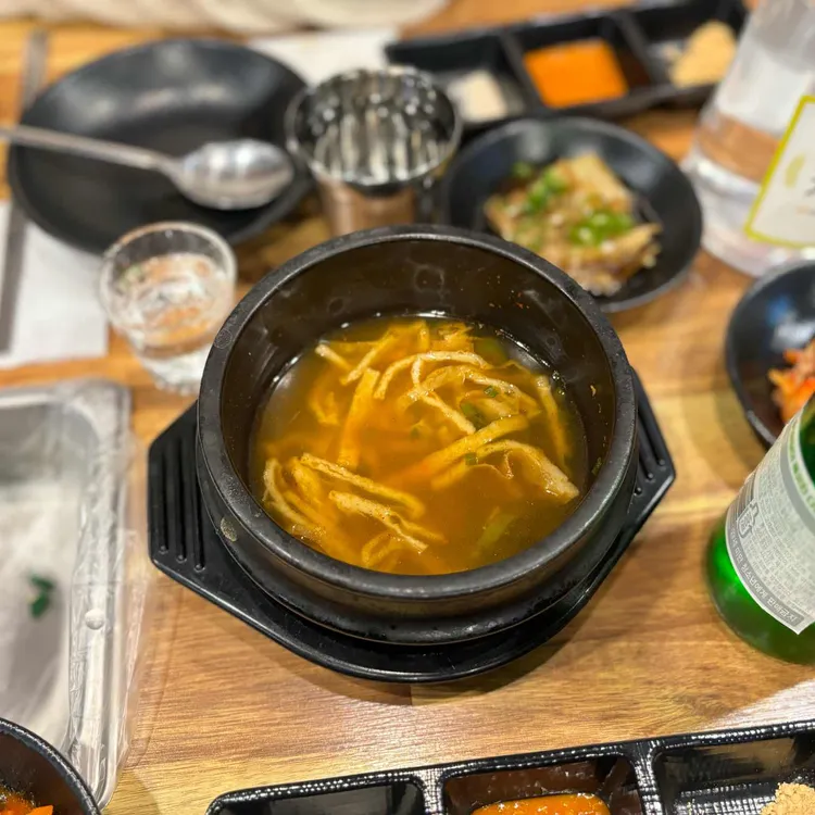 곱창명가 대표 사진