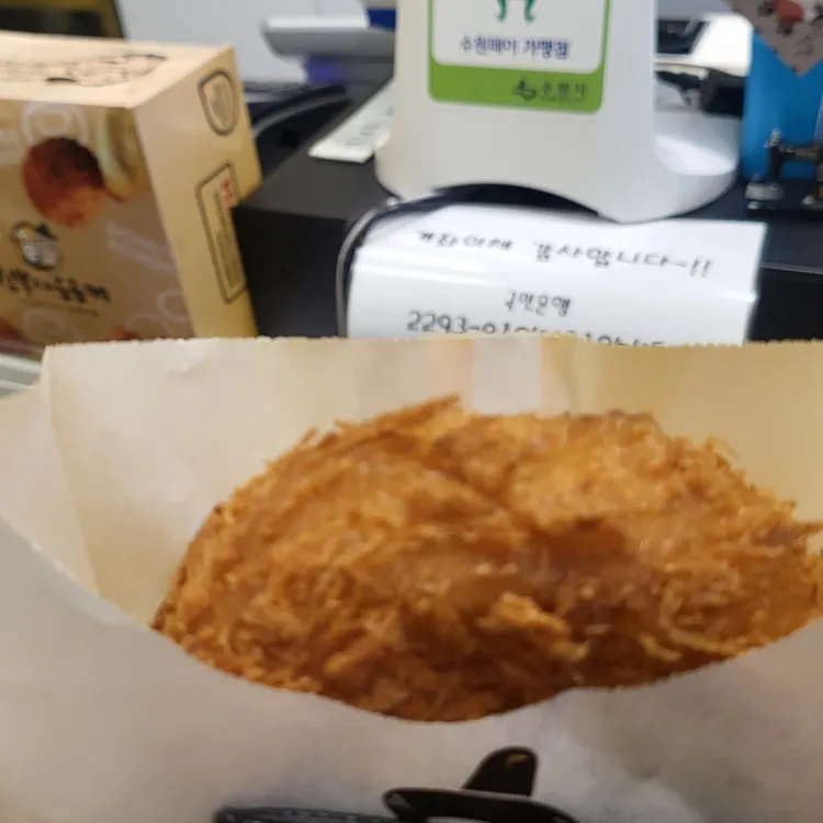 심봉사도로케 대표 사진