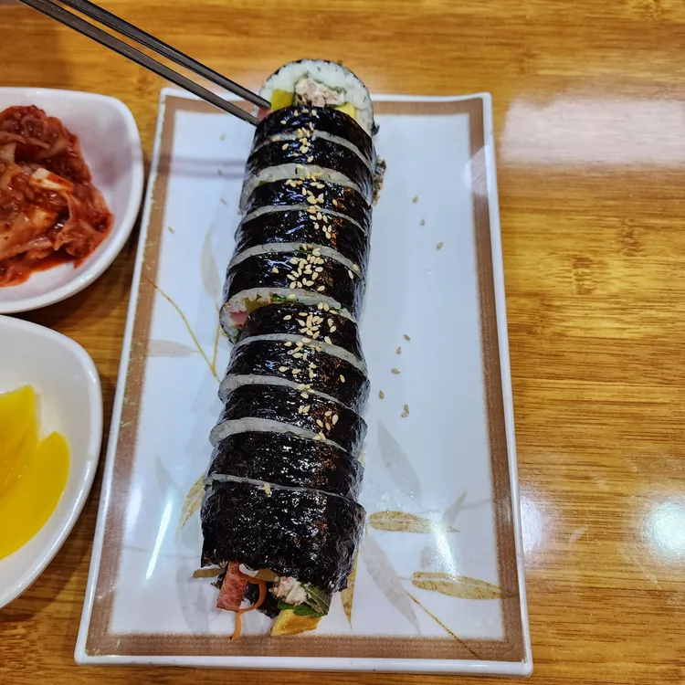 김밥일번가 대표 사진