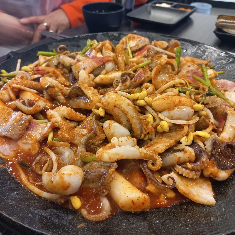 군침꾸미 대표 사진