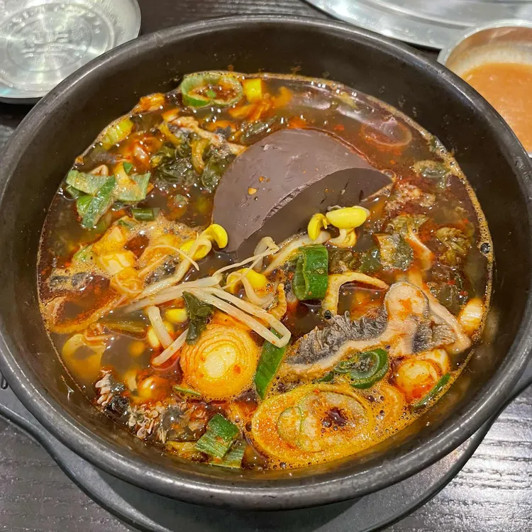 함포해장 대표 사진