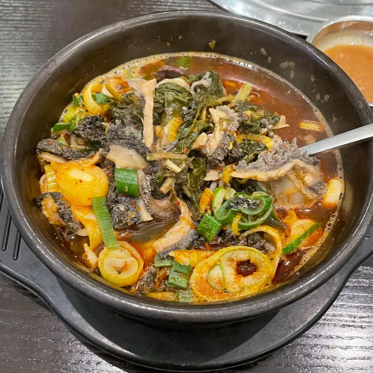 함포해장 대표 사진