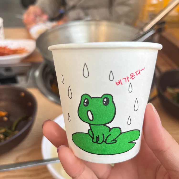 부여소문난칼국수 대표 사진