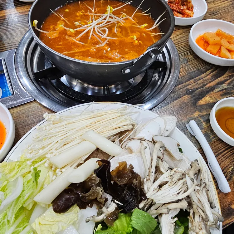 등촌 대표 사진