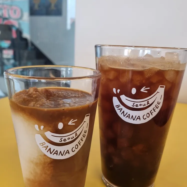서울바나나 대표 사진