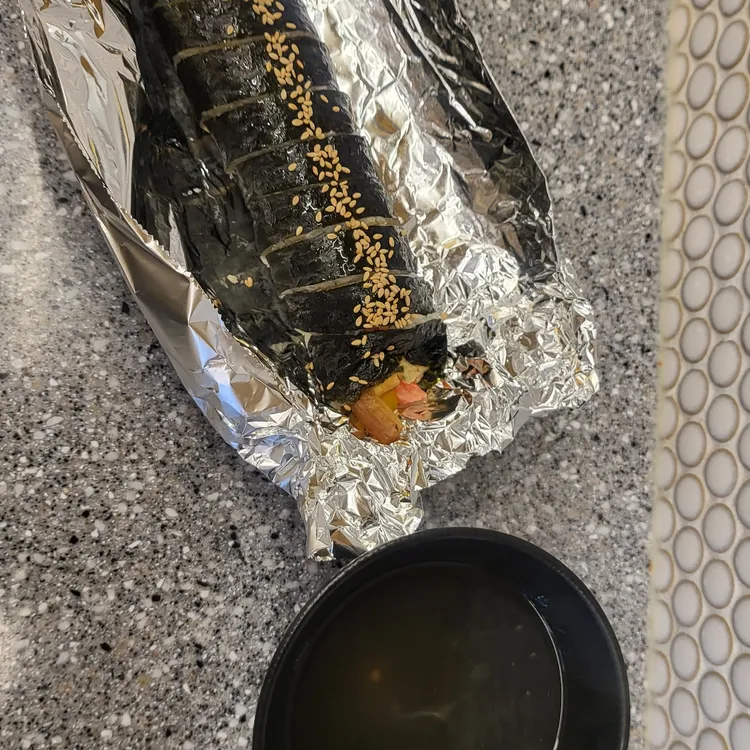 진김밥 사진 1