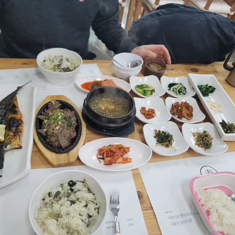 시래기 담다 대표 사진