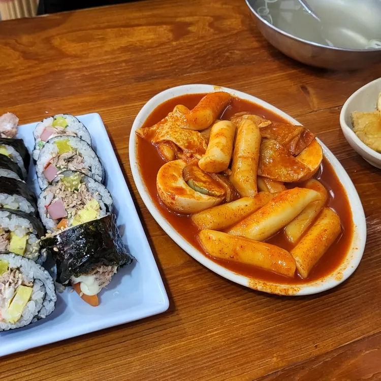 엉터리분식 대표 사진